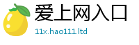 2025最新正版挂牌资料即2025新澳门天天免费谜语答案
